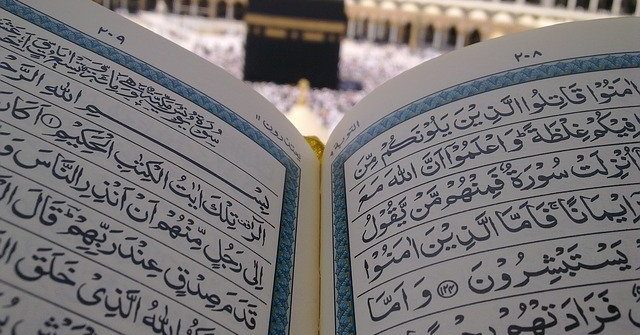 Quran lesen im Ramdadan